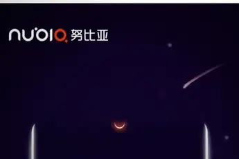 ZTE Nubia Z18 to launch on September 5, says offical teaser