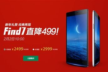 Oppo Find 7 price cut in China could mean Oppo Find 9 soon