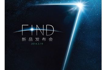 Breaking: Oppo Find 7 specification questions answered