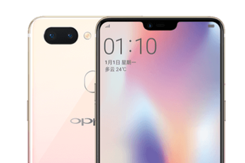 Fantasy Pink Oppo R15 now makes its debut priced 2,699 Yuan