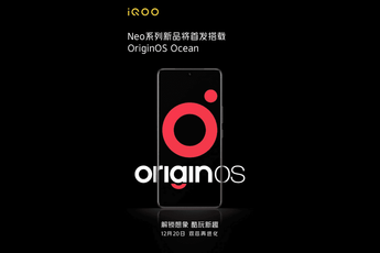 iQOO Neo 5s will be launched on December 20 with OriginOS