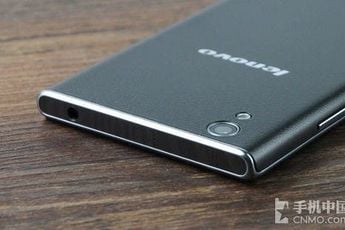 Lenovo drops another battery bomb, the P70 with a 4000mAh cell!