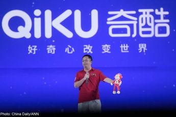 Newly formed QiKU believes they will be able to take down Xiaomi