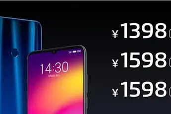 Meizu Note 9 Launched with Snapdragon 675, 48MP Camera & 4000mAh Battery