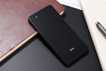 Lenovo to Resurrect The ZUK Mobile Brand