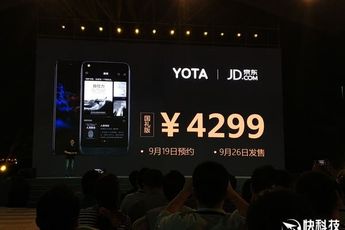 YotaPhone 3 Revealed in China With World's First HD E-ink Display