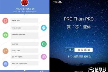 Curved screen Meizu Pro 7 coming 13th September