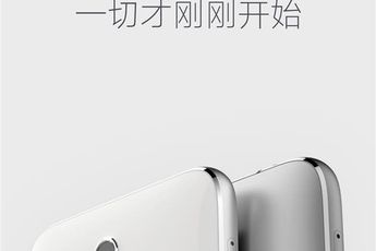 More ZUK Z1 renders plus possible price tag