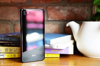 ZUK Z2 launched at 1799 Yuan, so why buy the Z2 Pro?