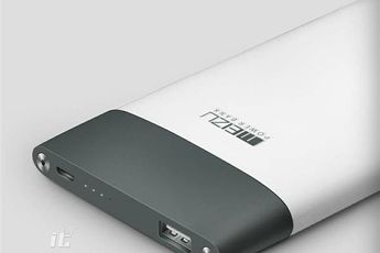 This Meizu powerbank probably won’t launch today