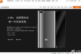 New Xiaomi Mi6 Concepts Reveal Dual Camera