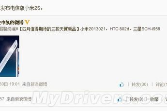 Xiaomi M2s and M2a launch confirmed for 9th April?