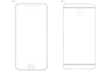 Samsung Electronics Patents A Dual-Screen Device