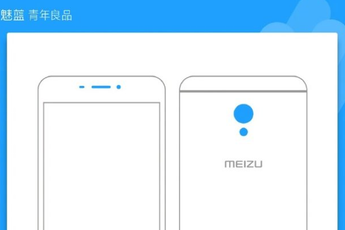 Meizu E2: new mid-ranger planned for official unveiling soon