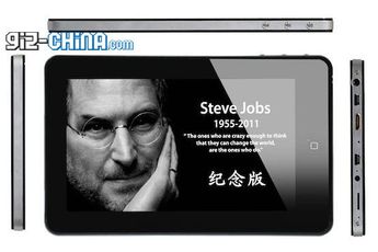 Commemorative Steve Jobs Android Tablet Gets Ice-Cream Sandwich