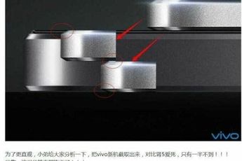 Oppo’s ultra thin phone under threat from rumoured sub 4mm Vivo