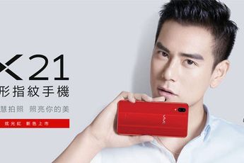 vivo X21 Glare Red Version Released In Taiwan For 3600 Yuan ($554)