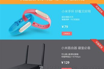 First lot of Xiaomi Mi Band will go on sale 18th August