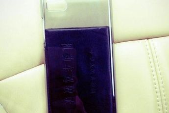 More purported Xiaomi Mi3 cases leaked, offer a different view of the new design