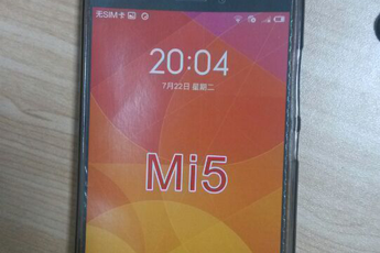 Xiaomi Mi5 cases give us a rough glimpse at next flagship