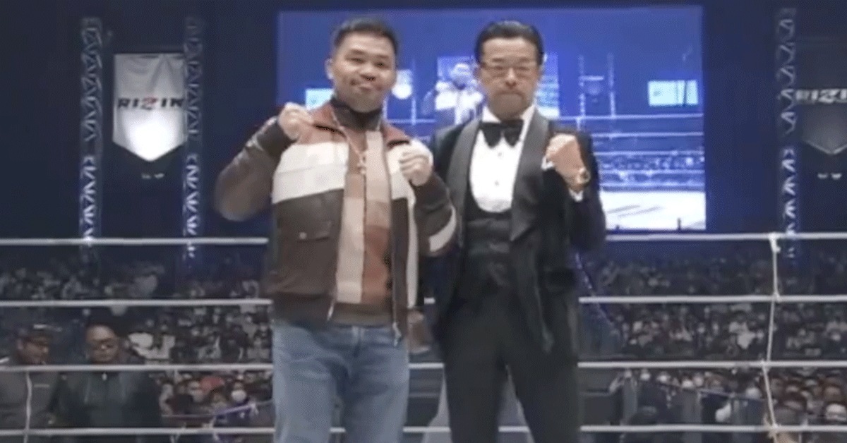 Bokslegende Manny Pacquiao 2023 de ring in! Tekent bij Rizin
