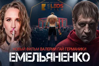 Rusland verbiedt film beruchte vechtlegende Emelianenko - schokkende beelden zeggen alles!