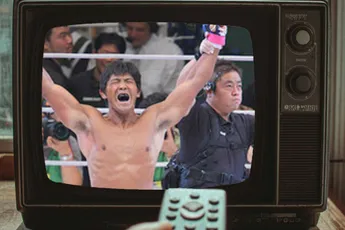 ‘Het begon zo’ – Colosseum 2000 bracht MMA naar miljoenen kijkers