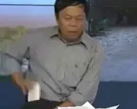 Er zit ook een aan en uit knopje op