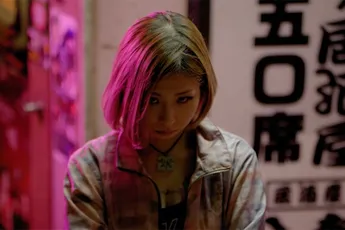 Hakken op de dansvloer: DJ Paul Elstak feat. Jantine - Demons