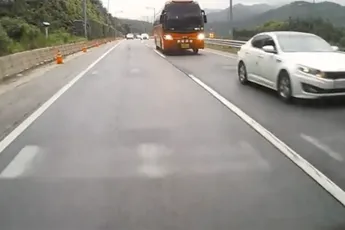 Verschrikkelijk ongeluk met een niet oplettende buschauffeur in Zuid-Korea