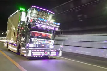 VKMag Docu: Nihon Nights, ontdek de custom supercar cultuur van Japan