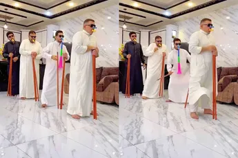 Leuk spel: Ik ga straks lekker huilen als ik fluit