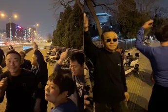 Hoezo, naar de club? In Beijing bouw je zelf je feestje, op straat
