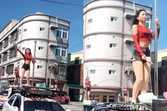 In Taiwan is paaldansen op de auto tijdens het toeren dus een ding
