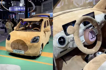 Wuling Capybara: De pluizigste en meest knuffelbare auto ooit