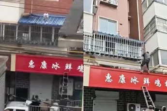 Kind stort uit raam vijfde verdieping, maar komt er wonderbaarlijk goed vanaf