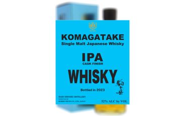 Nieuwe Japanse whisky met IPA finish van Mars Komagatake onderweg