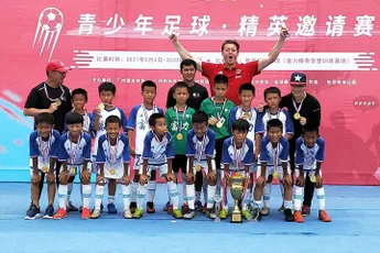 Nederlander werkte voor Ajax in China: ‘Was het avontuur van mijn leven’