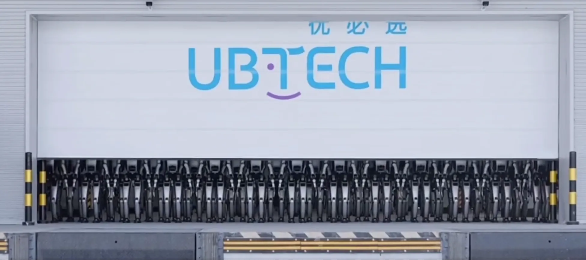 ubtech robots