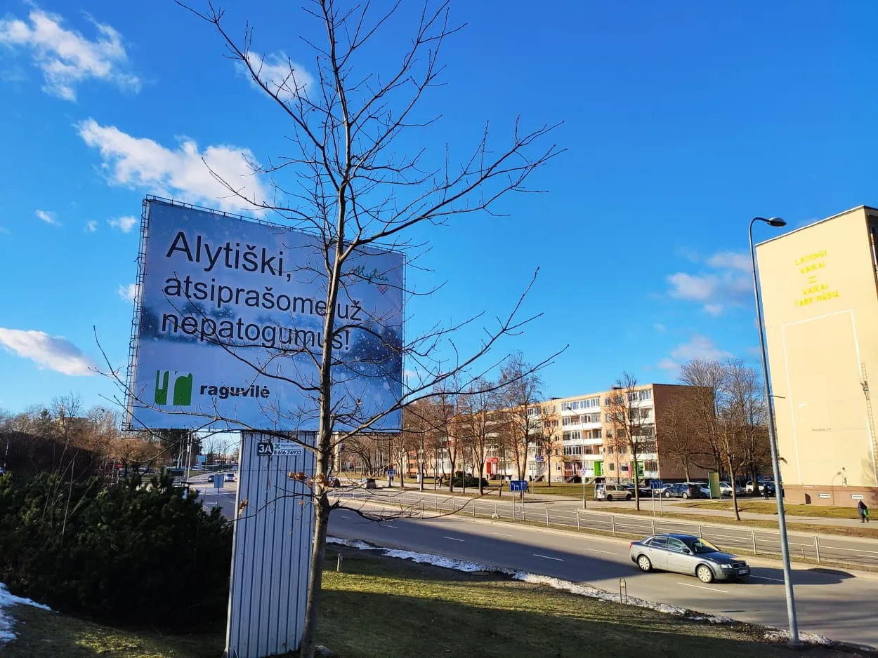 155286866 445395693271813 3245001971042643509 n