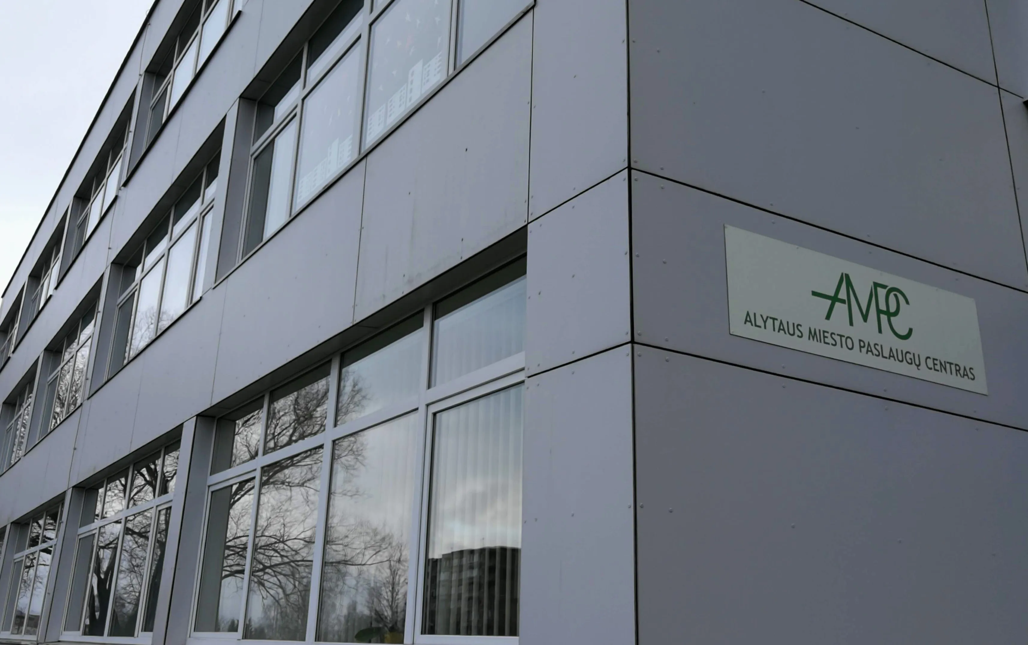 ampcimg 20181210 125242