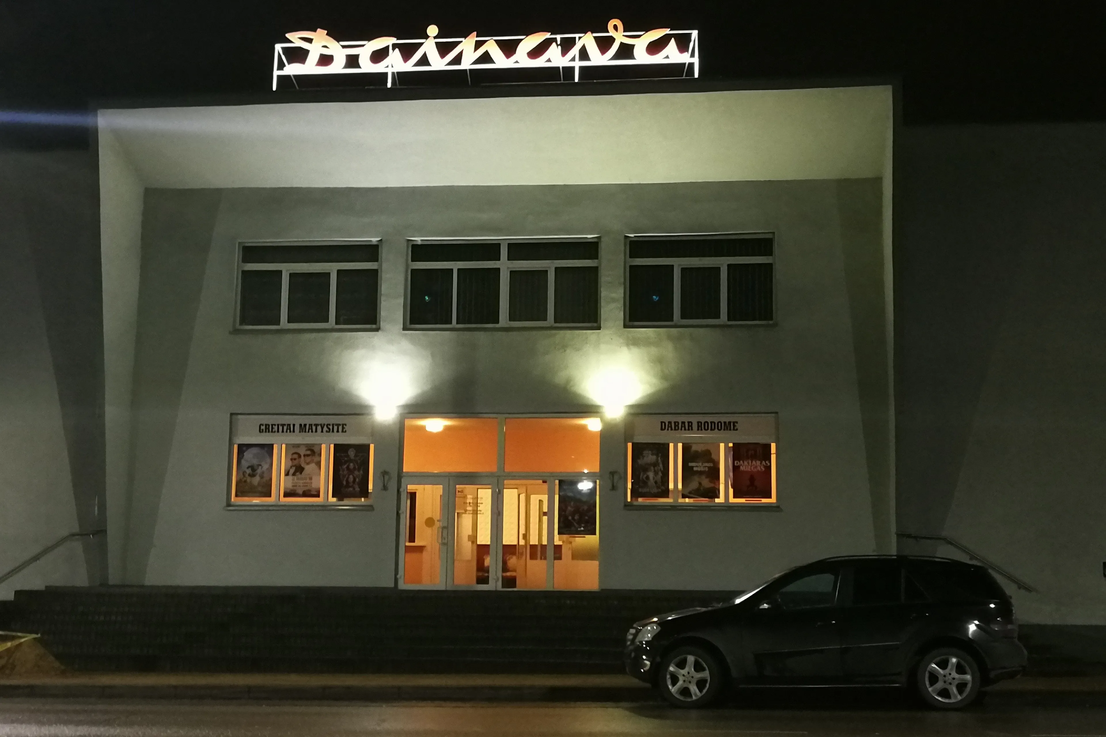 dainkiimg 20191114 190107