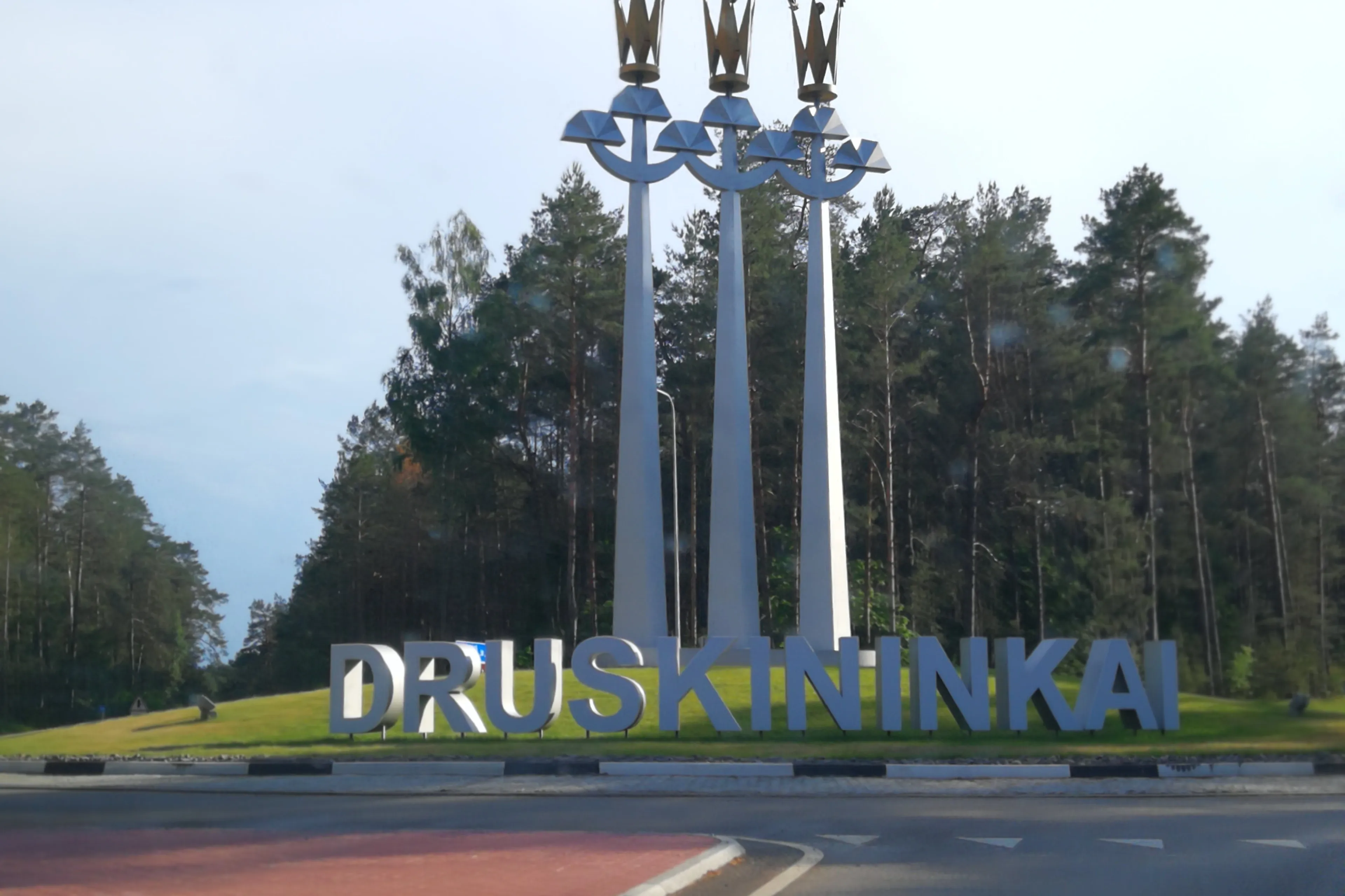 druimg 20190607 182713 1