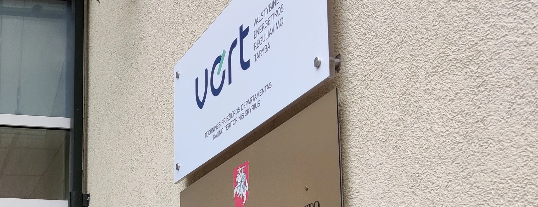 img 20211012 145734 01