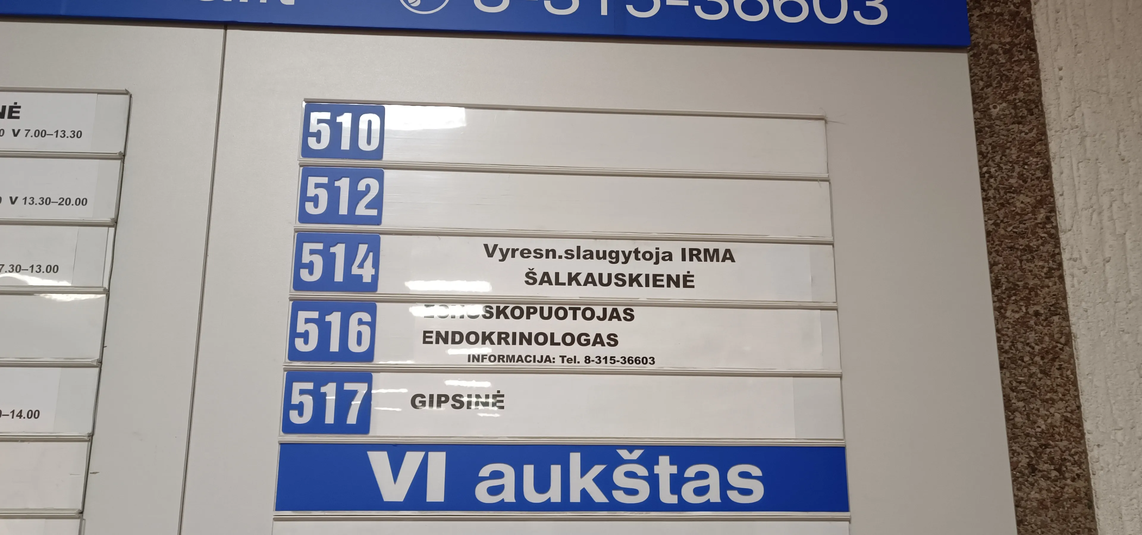 img 20230113 080833 1