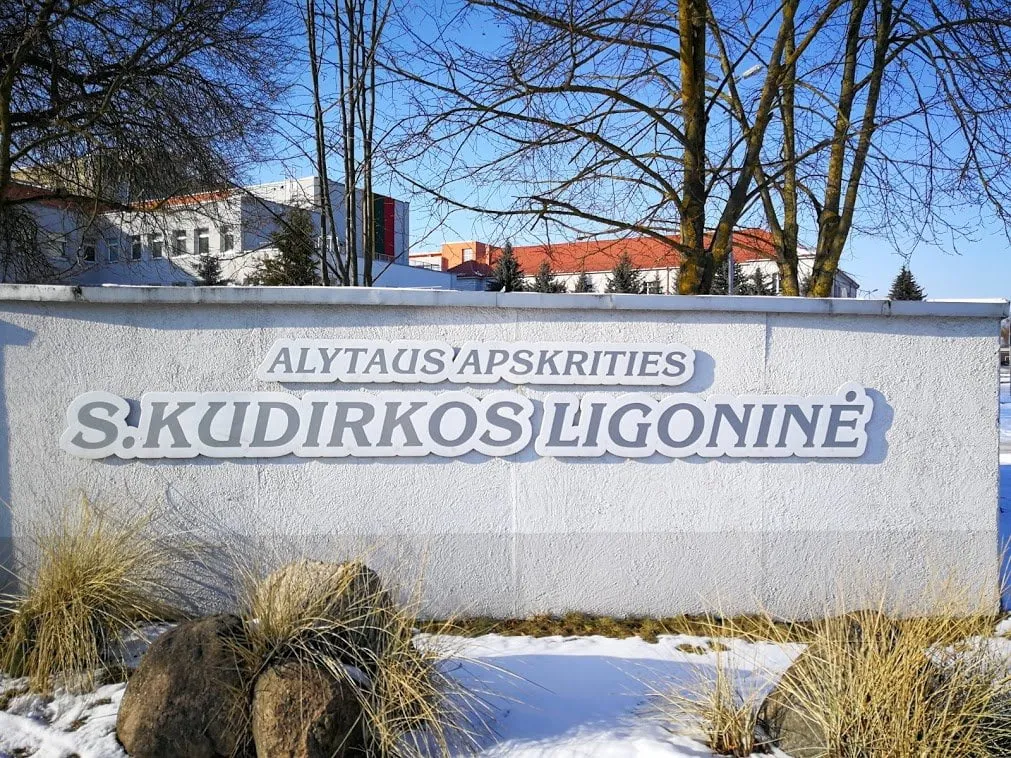 ligoimg 20180304 153927 1