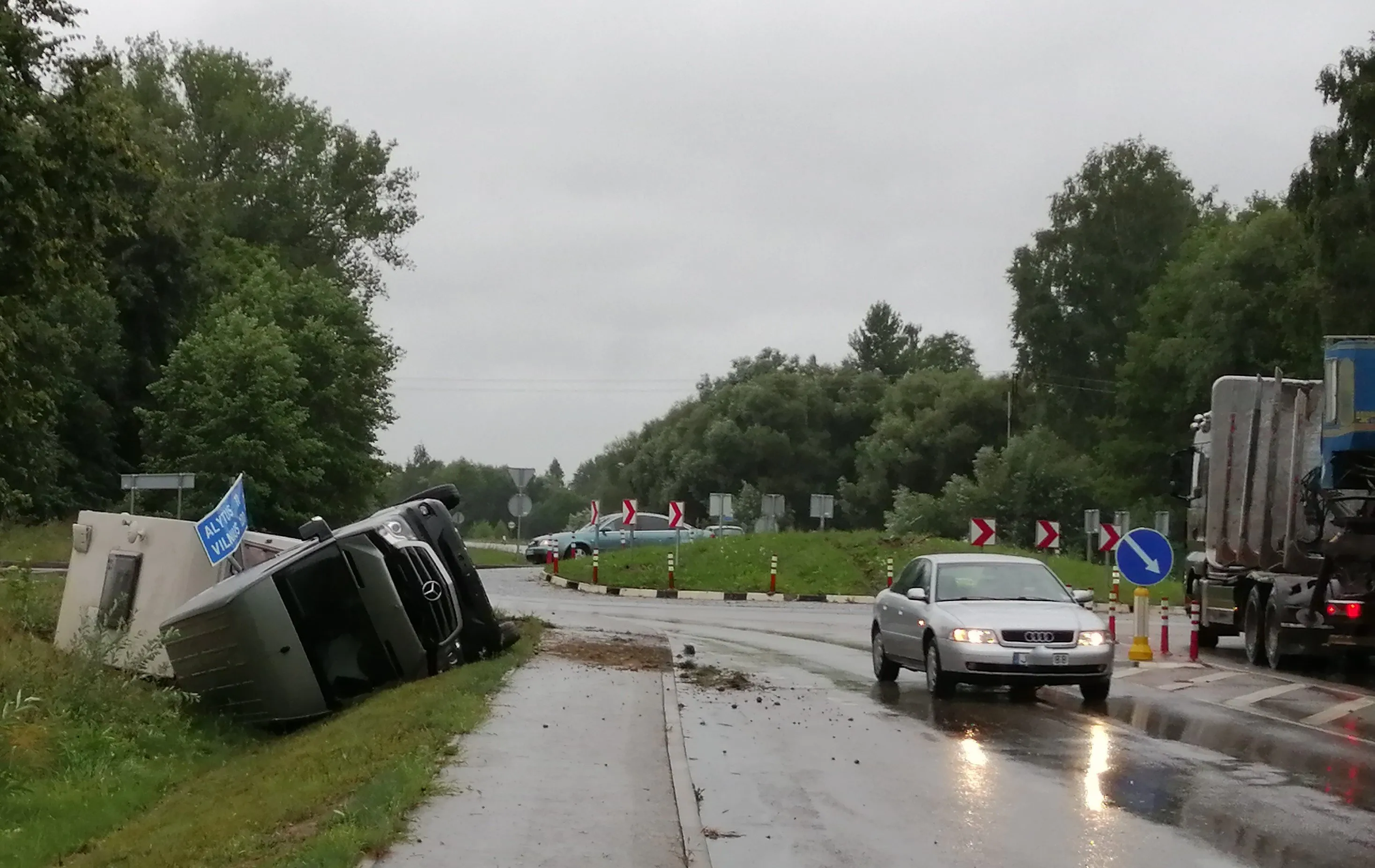 miromimg 20210806 074226