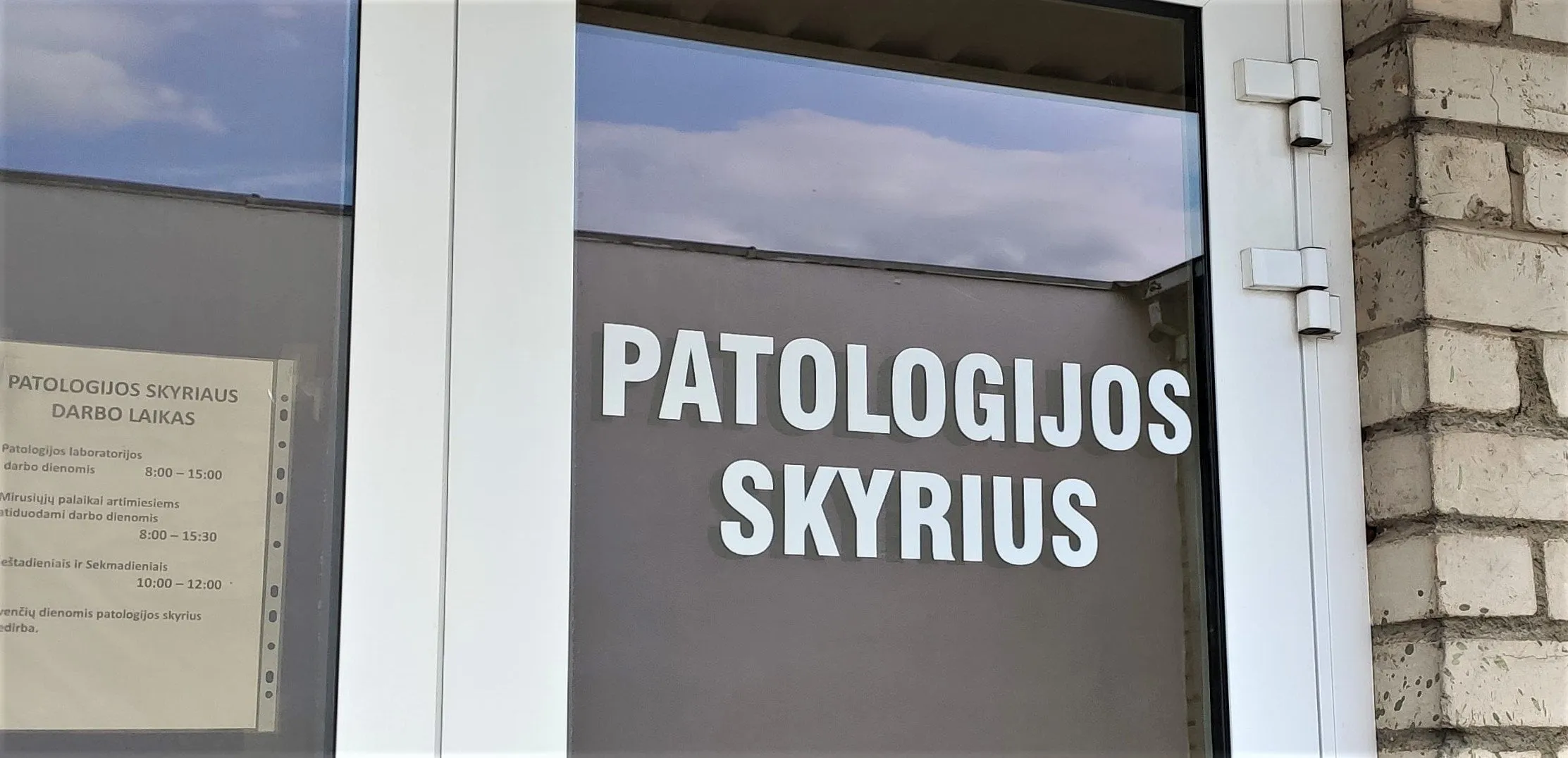 patoimg 20200530 134221