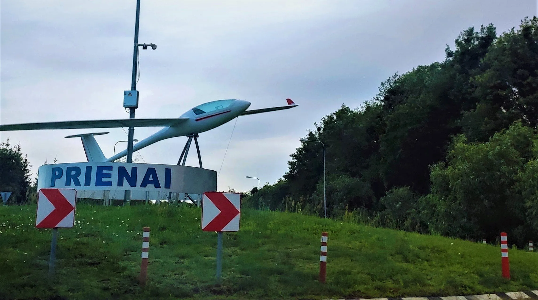 prieimg 20200707 080534