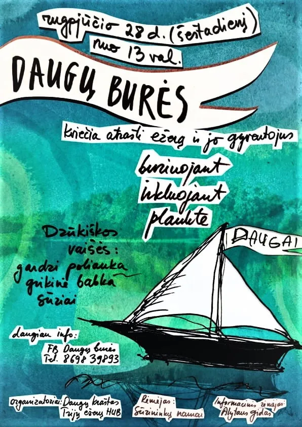 ren237069724 119899637001120 7603505863535671898 ns